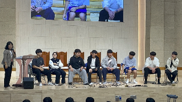 2026년 5월 4일 광주영재고 선배와의 만남