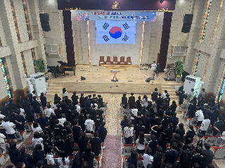 2026년 5월 18일 5.18 기념 행사