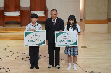 2026년 9월 15일 호남삼육중학교 동문회 장학생 시상식