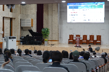 2026년 10월 13일 고교학점제 설명회