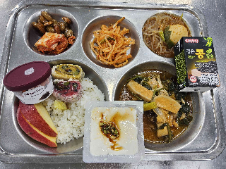10월12일-중식