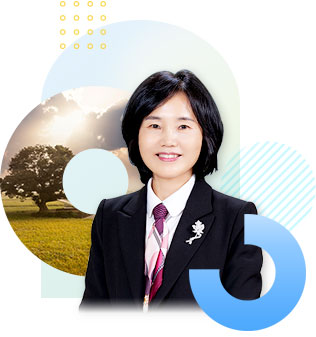 학교장사진