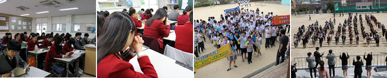 학생들이 강당에 모여있다(왼쪽 위), 선생님과 학생이 발표를 하고 있다(오른쪽 위), 두 학생이 기도하고 있다(왼쪽 아래), 두 학생이 기도 하고 있다(오른쪽 아래)
