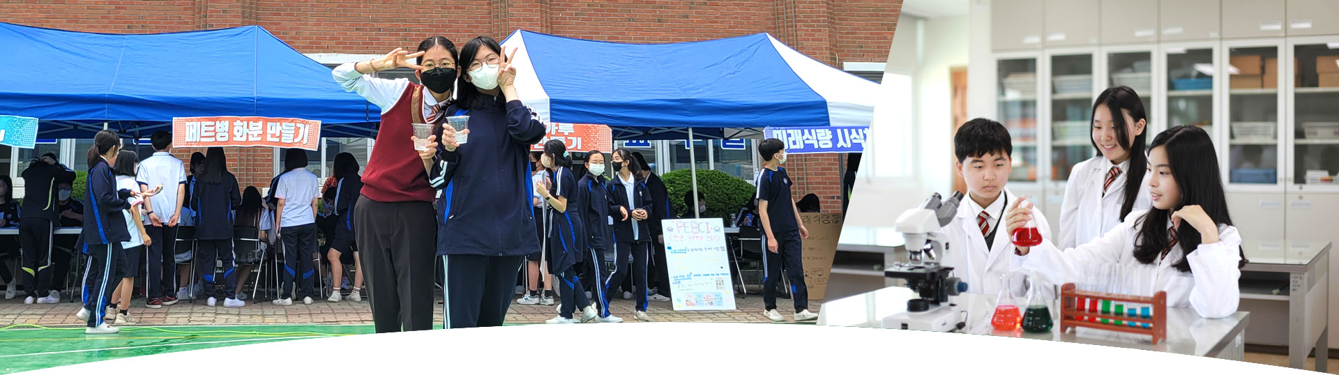 메인비주얼2