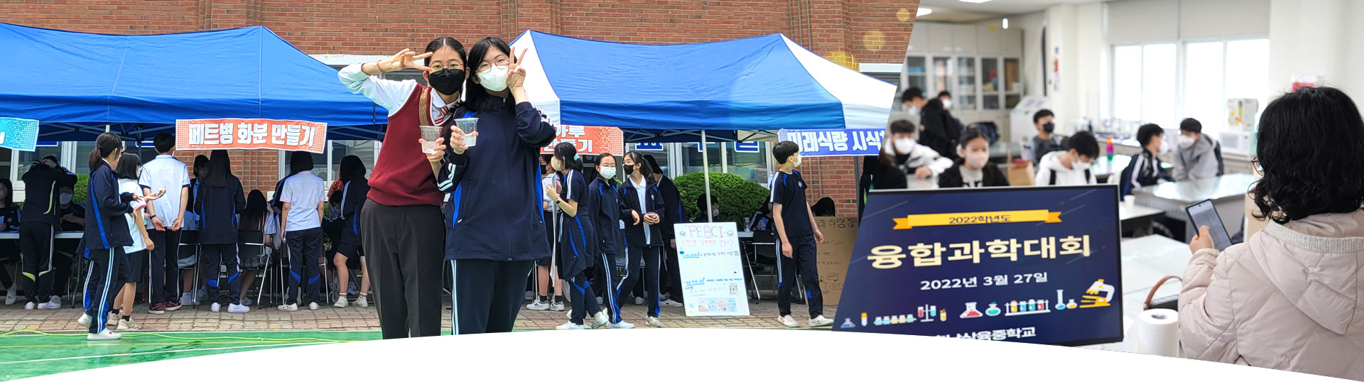 메인비주얼2