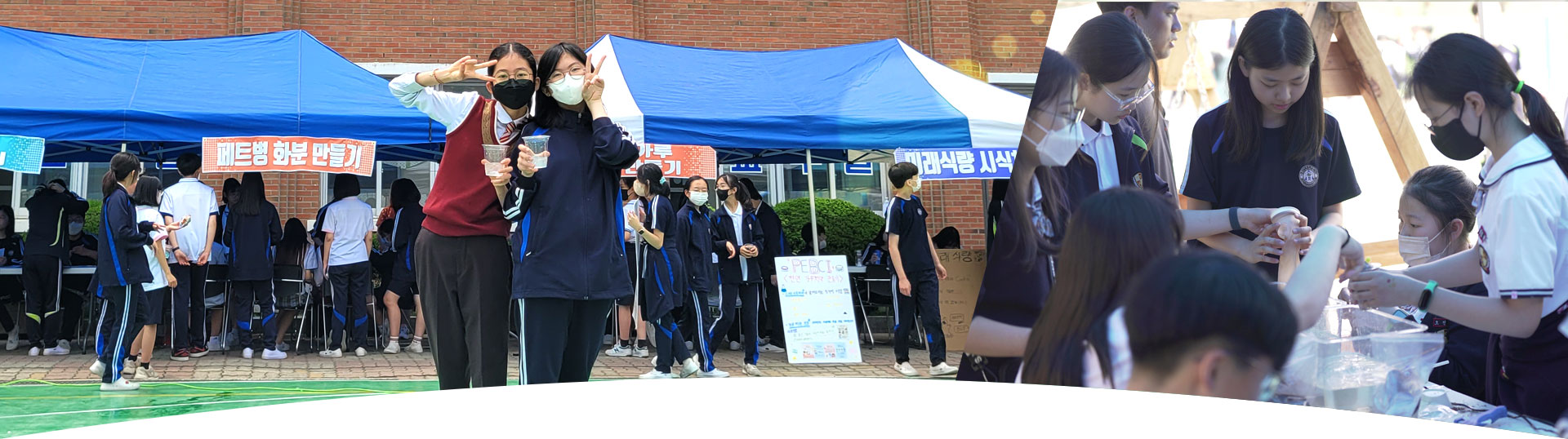 메인비주얼2